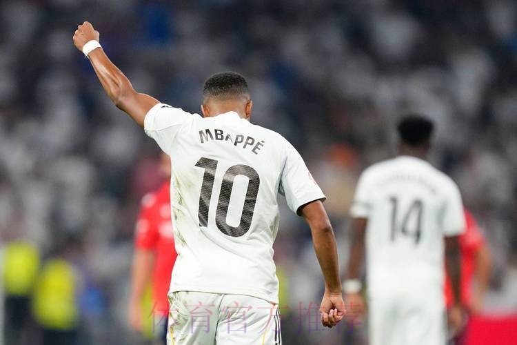 马卡-姆巴佩达皇马50球里程碑 点球命中率显著提升