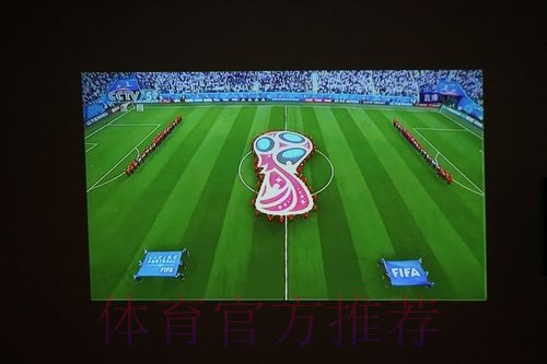 探索世界杯投注苹果全站的全新体验